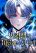 อ่านการ์ตูน The Margrave’s Worthless Mage